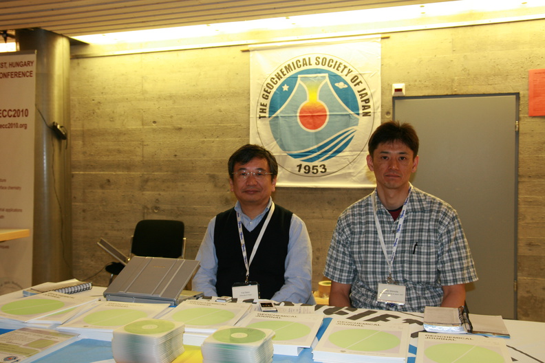 210_Geochemical_Society_of_Japan.JPG