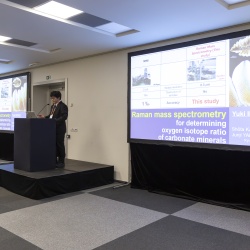 Medal Lecture - Yuki Inoue