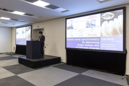 Goldschmidt 2025 07 08 Prague c Gael Kazaz-11